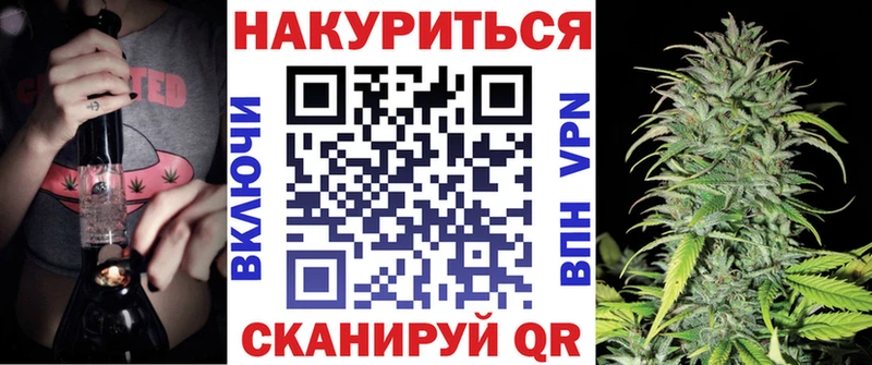 Купить Cocaine  МЕФ  Псилоцибиновые грибы  ГАШИШ  A-PVP  Горбатов