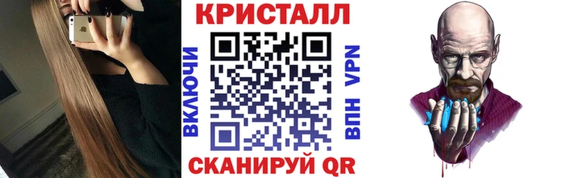 Купить  Горбатов  Amphetamine Premium 
