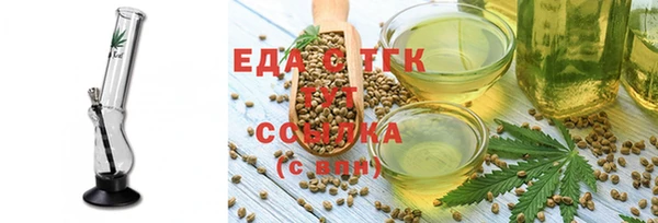 дживик Богородицк