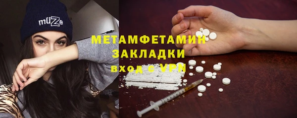 МДПВ Богородск