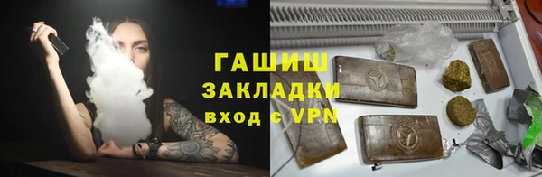 МДПВ Богородск