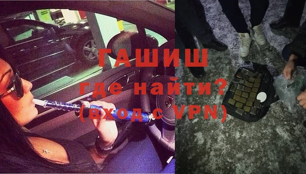 дживик Богородицк