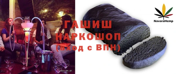 МДПВ Богородск