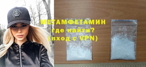 МДПВ Богородск