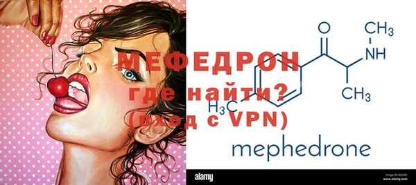 дживик Богородицк