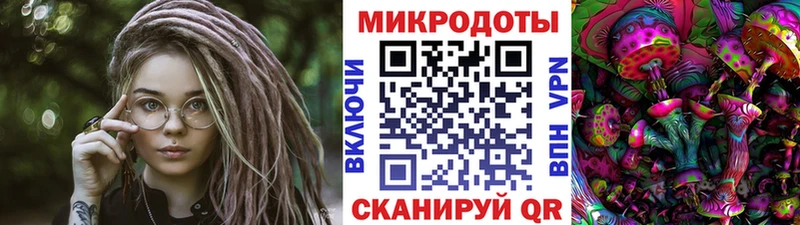 Купить закладки  Горбатов  Галлюциногенные грибы GOLDEN TEACHER 